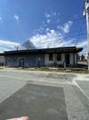 314 Branch Ave photo